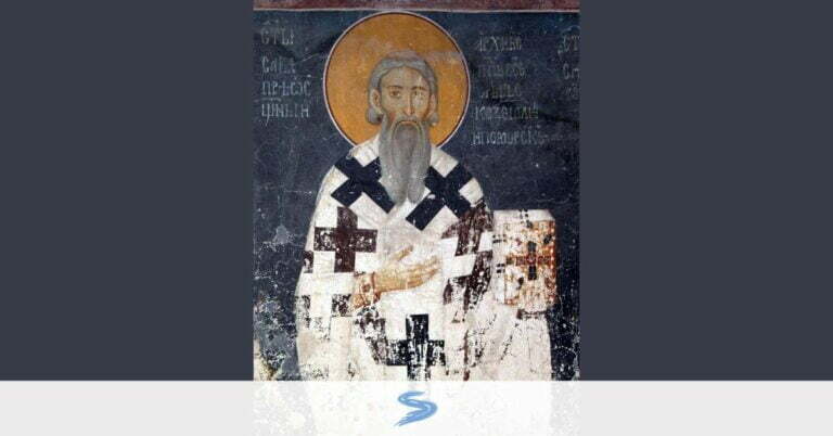 Sveti Sava – Školska Slava