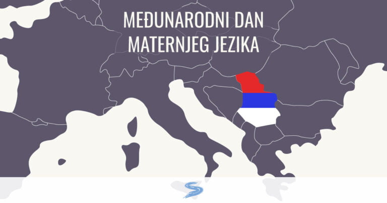 Međunarodni dan maternjeg jezika