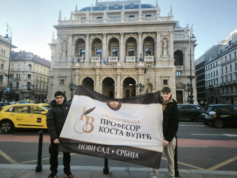 Naši đaci na međunarodnom takmičenju u Budimpešti!